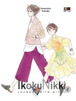 Ikoku Nikki - Journal with Witch